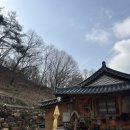 희양산토담펜션 이미지