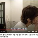 경아화장품 네이버블로그