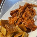 향토구공탄 이미지