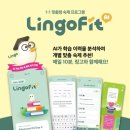 원탑학원삼성영어학원