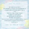 킷사동구리 네이버블로그