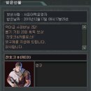 영구제 이미지