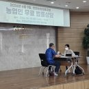 모현농협 티스토리