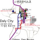 9404번 : 마린공항 ~ 샌프란시스코 국제공항 [운행사 변경 & 차량교체] 이미지