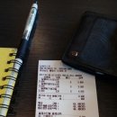 달봉토스트 이미지