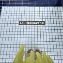 소리코티지 이미지