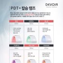 팔로우샵 이미지