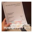 청양문예회관 기획공연<해설이 있는 음악회> | [부산문화회관 공연 후기] 부산시립교향악단 기획음악회 &#34;미완성 음악회Ⅳ&#34;🎙