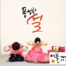 일동황금공인중개사사무소 이미지
