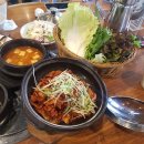 제철쌈밥 이미지