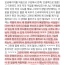 유존(U-ZON)주 | 바니뚱뷰티 제작) 포어.T크림 대박후기 릴레이 시작해볼까요? ♥ 지성피부이신 분들 필독*