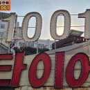 한국타이어 천일 이미지