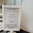 아망드크렘 네이버블로그