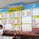 서해회센타 - 북구 의성로115번길 135 | 서해회센타