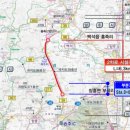국도39호선 송추IC~양주 홍죽산단구간 부분개통(2026.2.9.) 이미지