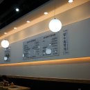 칼국수한마당미금