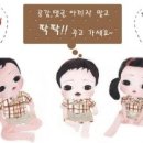 주식회사 엔알에프