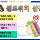 가람노래연습장 이미지