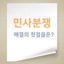 배당소 이미지
