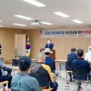 마천흑돼지촌 이미지