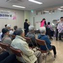 머리하는날 - 영광군 신남로 204-4 | 머리하는날