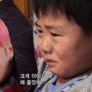 에구구 이미지