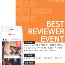 악기마켓