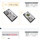 다비공인중개사사무소 이미지