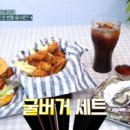 동피랑할매충무김밥 이미지
