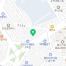 울산돌봄요양보호사교육원 네이버블로그
