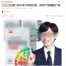 중앙메디칼약국 | 건강 루틴의 완성, 유사나 헬스팩으로 충분해요!