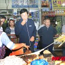 양동건어물시장 이미지