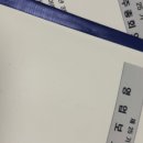 케이에스피 2025년 1분기 실적분석