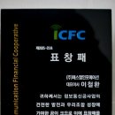 에스엠정보통신 이미지