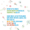 페이퍼플라워 힐링 클래스 이미지