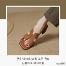 G0220 이미지