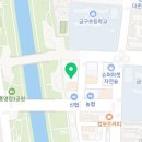 금구한의원 이미지