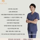 나인원의원 이미지