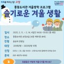 풍동도서관 이미지