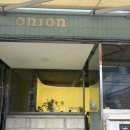 일떡 미아길음점 | 강북구ㅣ미아 베이커리카페 버터떡 맛집 "어니언" 방문후기