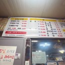 야옹수산 이미지