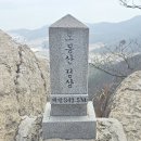 득량남초교 이미지