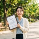 메가HRD센터평생교육시설 | 2026 경기도 평생교육이용권 신청 방법 | 연 13만 원 혜택 총정리