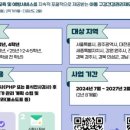 이로운치과의원 이미지