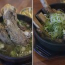 금전한식 | 맛있는 한식 갈비탕, 양주점심맛집 신비면옥 양주점의 특별함