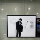 둔내고등학교 이미지