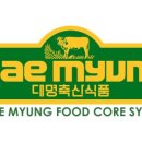 대명축산 이미지