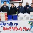 태백우체국 이미지