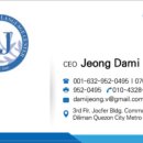 제이제이키즈 이미지