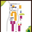 캠프타임 캠핑장 이미지